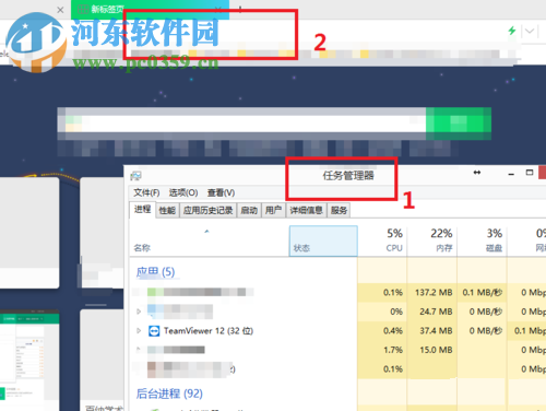 解决teamviewer连接后不能操作的方法