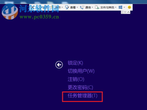 解决teamviewer连接后不能操作的方法