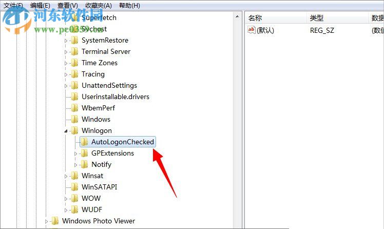 处理win7提示恢复active desktop的方法