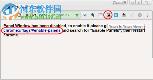 使用谷歌浏览器小窗口播放视频的方法