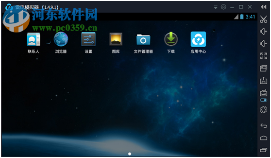 解决雷电模拟器启动卡在94%的方法