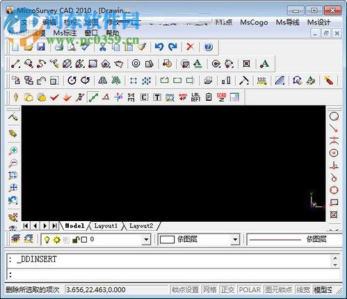 MicroSurvey CAD 2010 中文版安装教程