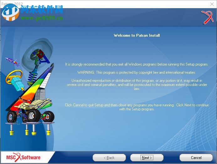 MSC Patran 2012安装教程
