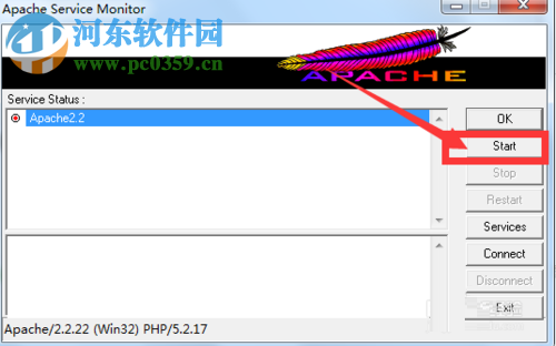 apache启动失败的解决方法
