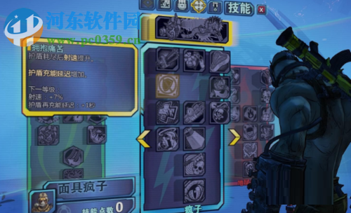 解决steam新设备7天内禁止交易的方法