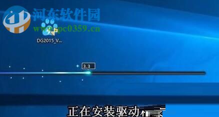 解决win10控制面板找不到Realtek HD音频管理器的方案