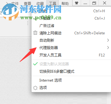 修复网页出现502 bad gateway的方法