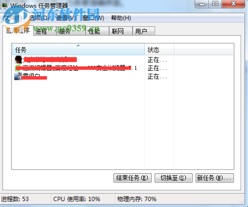 修复网页出现502 bad gateway的方法