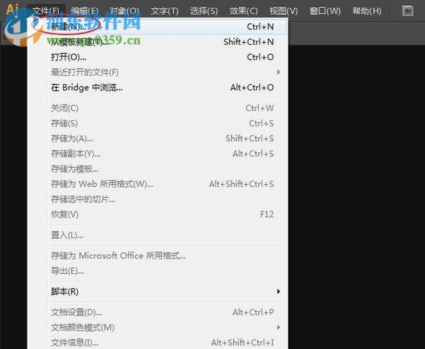 ai路径添加样式以及填充颜色的方法