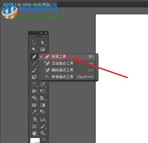 ai路径添加样式以及填充颜色的方法