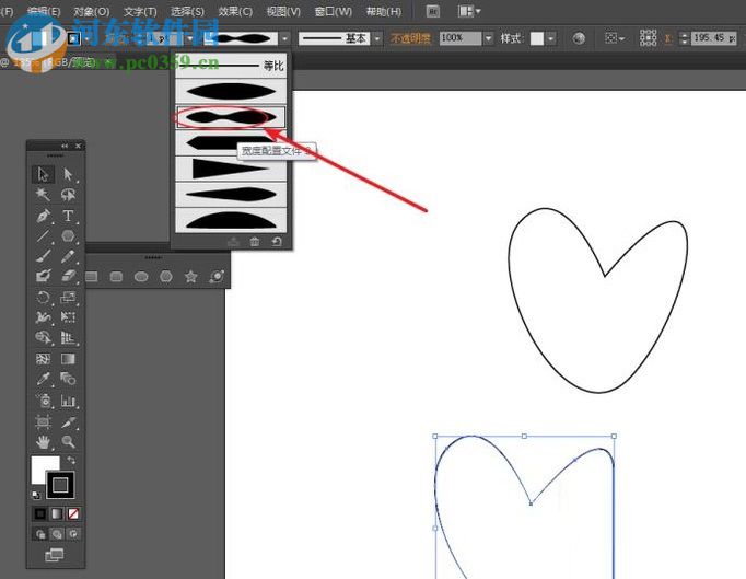 ai路径添加样式以及填充颜色的方法