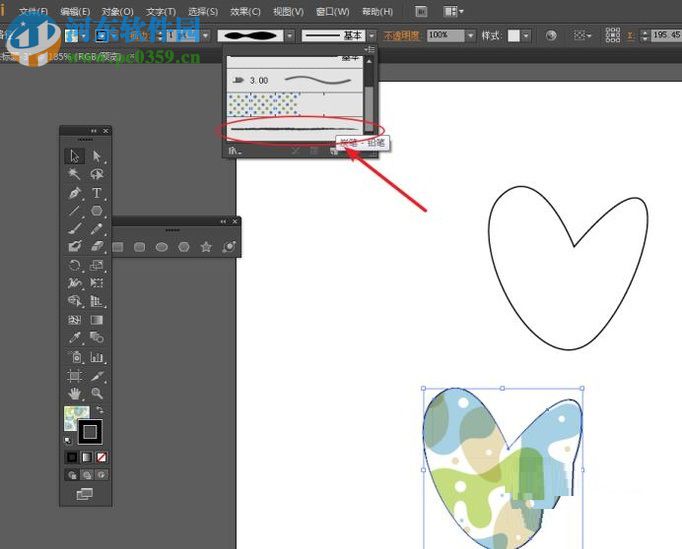 ai路径添加样式以及填充颜色的方法