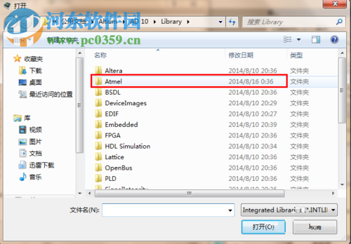 altium designer元件库的安装教程