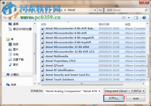 altium designer元件库的安装教程