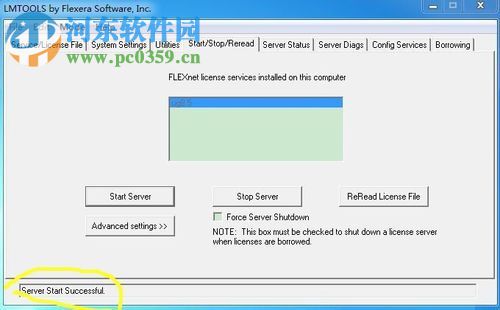 解决ug许可证错误(-15)的方法