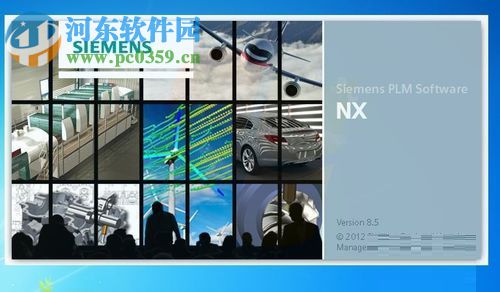 解决ug许可证错误(-15)的方法