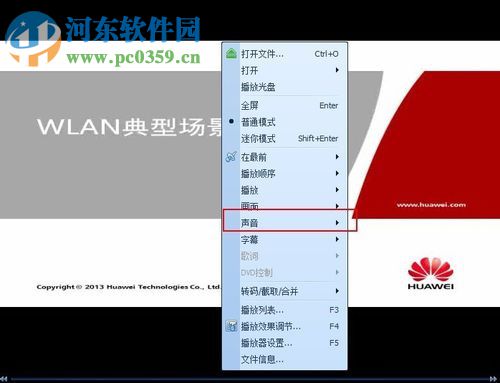 视频声音和图像不同步怎么办?解决视频声音和画面不同步的方法