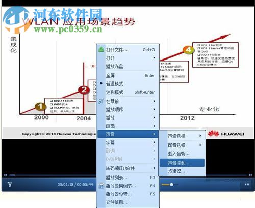 视频声音和图像不同步怎么办?解决视频声音和画面不同步的方法