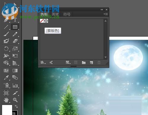 解决ai色板里没有颜色的方法