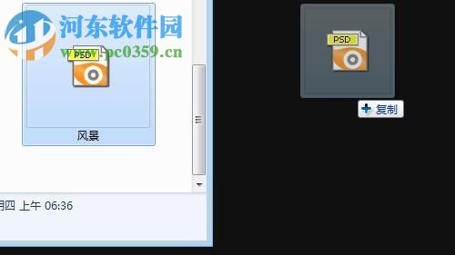 解决ai色板里没有颜色的方法