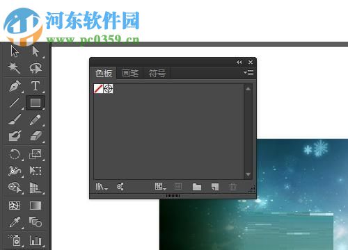 解决ai色板里没有颜色的方法
