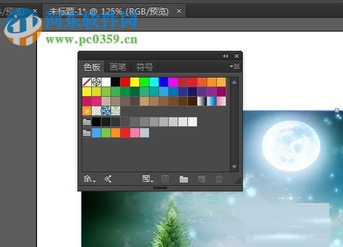 解决ai色板里没有颜色的方法