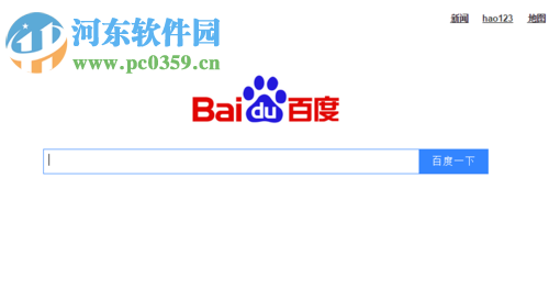 解决谷歌浏览器无法打开网页的方法