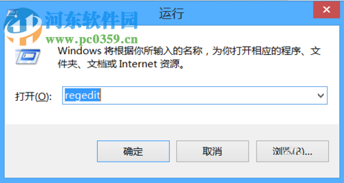 彻底卸载solidworks的方法