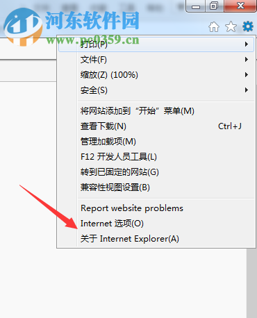 网页部分图片不显示的解决方法