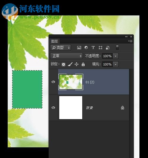解决ps“无法完成请求,因为智能对象不能直接进行编辑”的方法