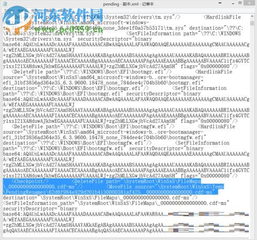 修复win8/win8.1提示致命错误0xc0000022的方案