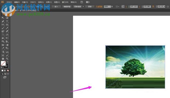 ai图像描摹工具的使用教程