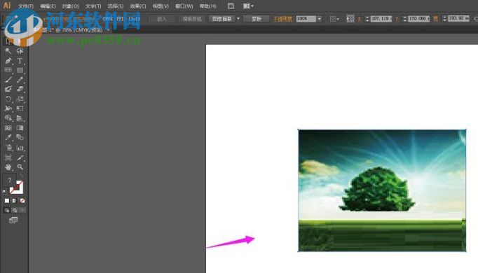 ai图像描摹工具的使用教程
