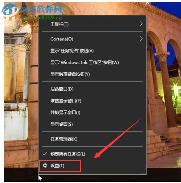 鼠标滚轮的设置方法