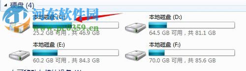 处理photoshop cs6安装失败的方法