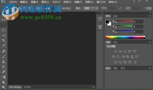 处理photoshop cs6安装失败的方法