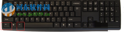 修复wegame桌面图标不见了的方法