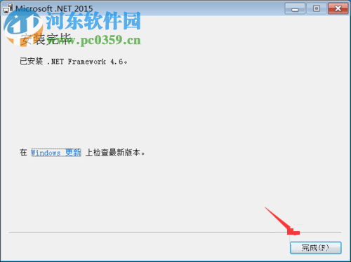visual studio 2017安装教程