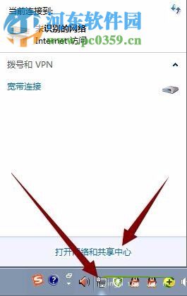解决谷歌注册此电话号码无法用于进行验证的方法