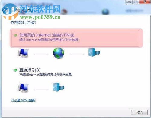 解决谷歌注册此电话号码无法用于进行验证的方法