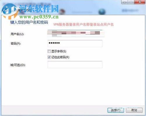 解决谷歌注册此电话号码无法用于进行验证的方法