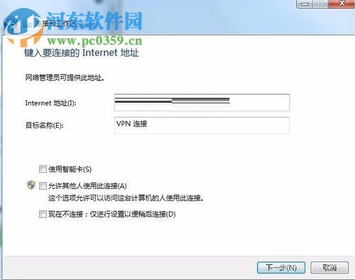 解决谷歌注册此电话号码无法用于进行验证的方法
