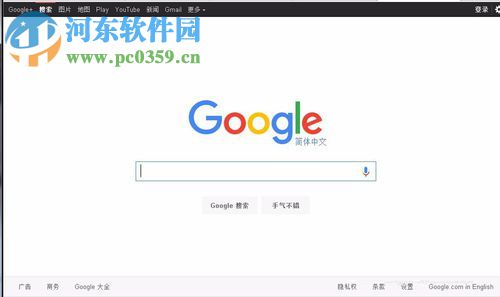 解决谷歌注册此电话号码无法用于进行验证的方法