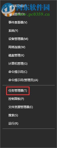 win10更新h1z1提示
