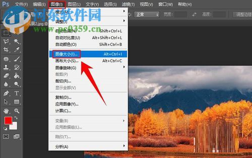 PS放大图片而不变模糊的方法
