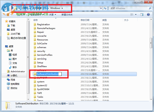 解决win7net framework4.0安装未成功错误代码“0xc8000222”的方法