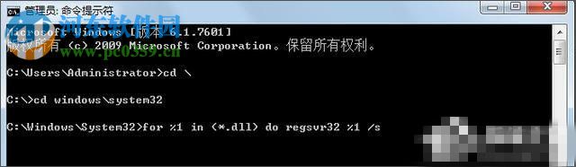 解决oa系统网页无法打开的方法