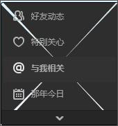 解决oa系统网页无法打开的方法