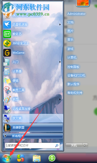 u盘fat32转ntfs的方法