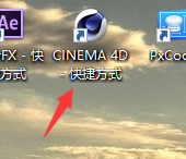 C4d hdri贴图使用教程